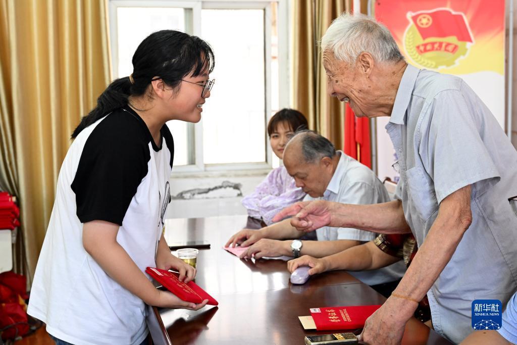 小美斗地主姚记官方下载